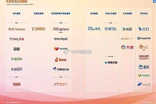 雷竞技手机官网截图3